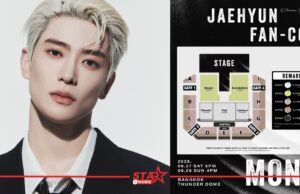 JAEHYUN วง NCT ปักหมุดทัวร์แฟนคอนเดี่ยวครั้งแรกในไทย JAEHYUN FAN-CON TOUR in BANGKOK 27 และ 28 มิถุนายน 2026 ณ ธันเดอร์โดม หน้าแรก ข่าววันนี้ ดูหนัง ละคร ฟังเพลง สุขภาพ และ รวมความบันเทิง วาไรตี้ อีกมากมาย