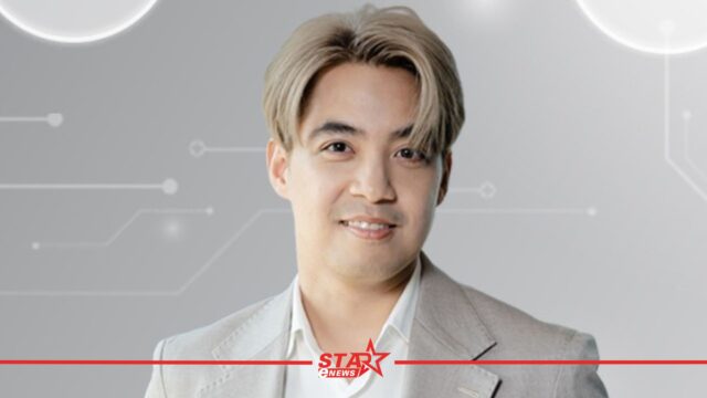 สำเนาของ StarEnews_Cover_20260512_211956_0000