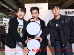 “BE;FREEK” เปิด POP-UP AT SIAM CENTER