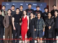 ผีเข้า งานกาล่าพรีเมียร์ “อุ้ม อิษยา” นำทีมท้าพิสูจน์ความหลอน เข้าฉายแล้วในโรงภาพยนตร์