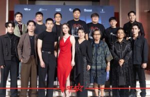 ผีเข้า งานกาล่าพรีเมียร์ “อุ้ม อิษยา” นำทีมท้าพิสูจน์ความหลอน เข้าฉายแล้วในโรงภาพยนตร์