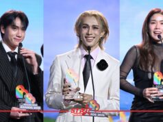 “นฤมิตไพรด์” จัดใหญ่ “Bangkok Pride Awards 2026”