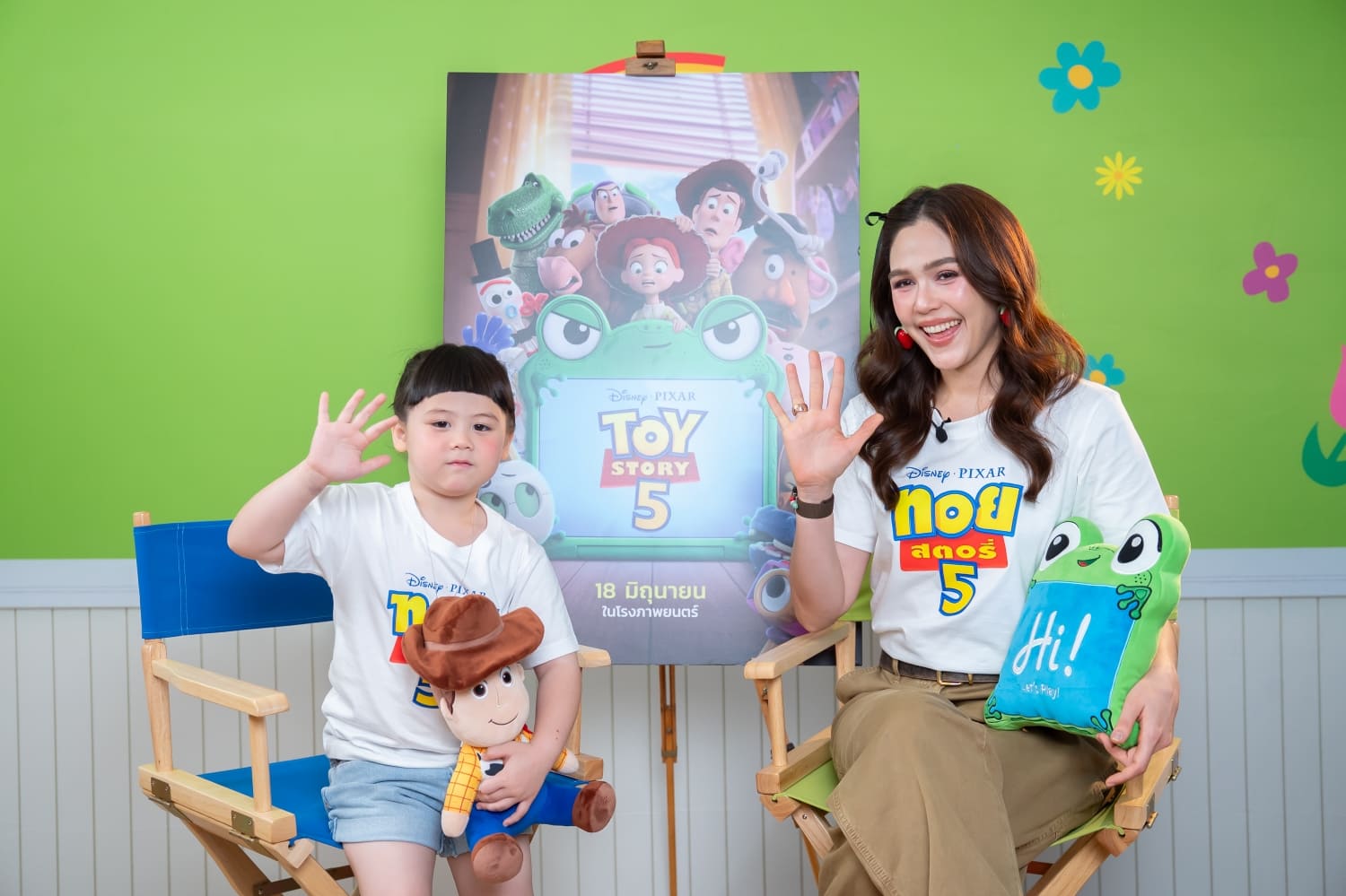 1780631413229 “แม่ชม - น้องเกล” ร่วมให้เสียงพากย์ไทยใน “Disney and Pixar’s Toy Story 5” เข้าฉาย 18 มิถุนายนนี้
