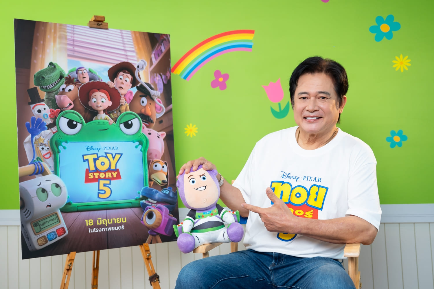 1780631413419 “แม่ชม - น้องเกล” ร่วมให้เสียงพากย์ไทยใน “Disney and Pixar’s Toy Story 5” เข้าฉาย 18 มิถุนายนนี้