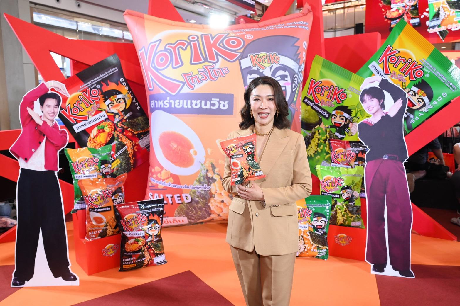 Koriko ดึง เก่ง-น้ำปิง ชูแคมเปญ ‘กล้านอกกรอบ’ รุกตลาดสแน็กสาหร่าย ชูนวัตกรรม ‘สาหร่ายแซนวิช’ 