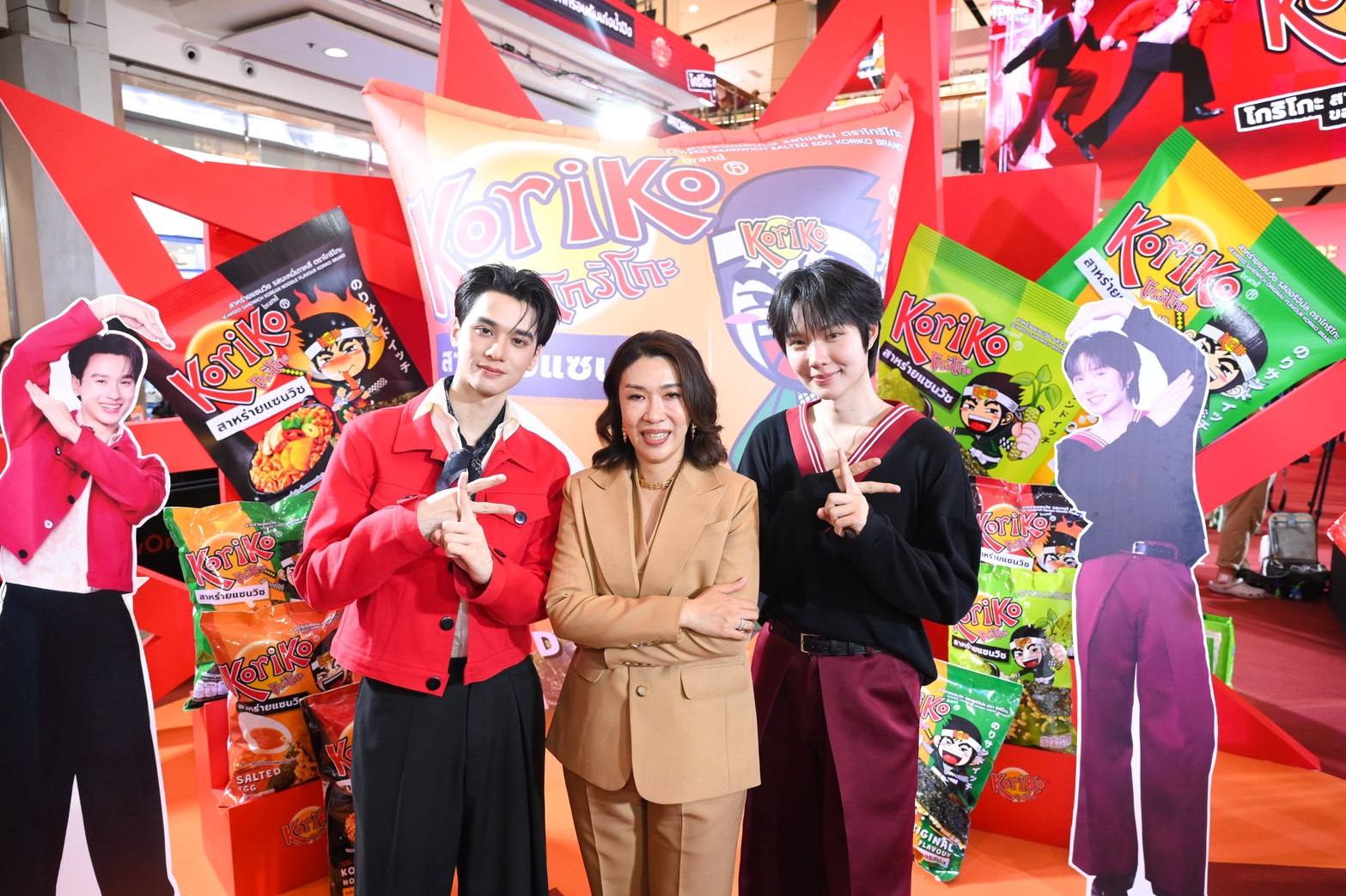 Koriko ดึง เก่ง-น้ำปิง ชูแคมเปญ ‘กล้านอกกรอบ’ รุกตลาดสแน็กสาหร่าย ชูนวัตกรรม ‘สาหร่ายแซนวิช’ 