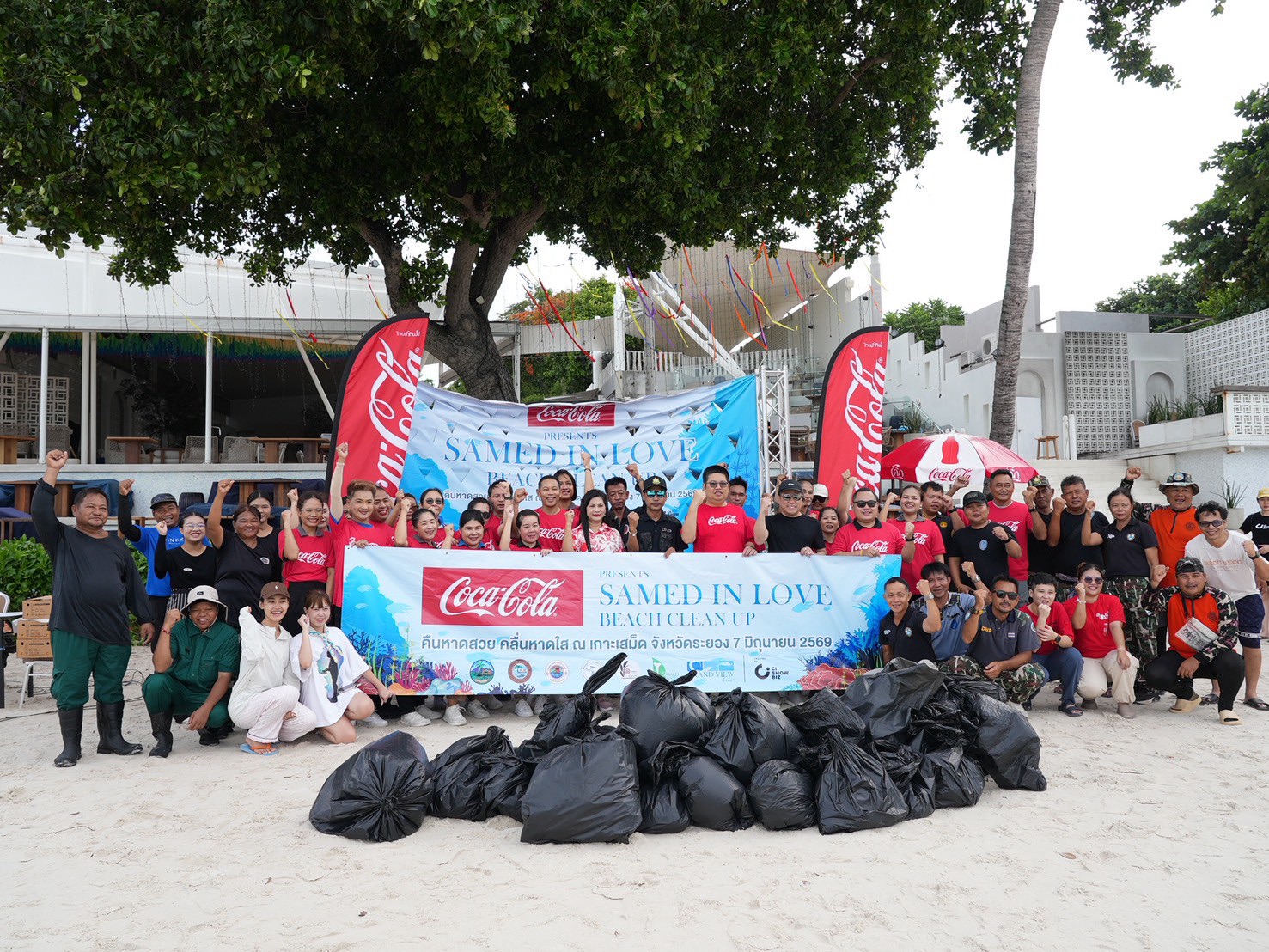 1780814127504 ThaiNamthip Coca-Cola presents Samed in Love Beach Clean Up 2026 เริ่มต้นเช้าวันดี ๆ ด้วยการ “คืนหาดสวย คลื่นหาดใส” ณ เกาะเสม็ด จ.ระยอง