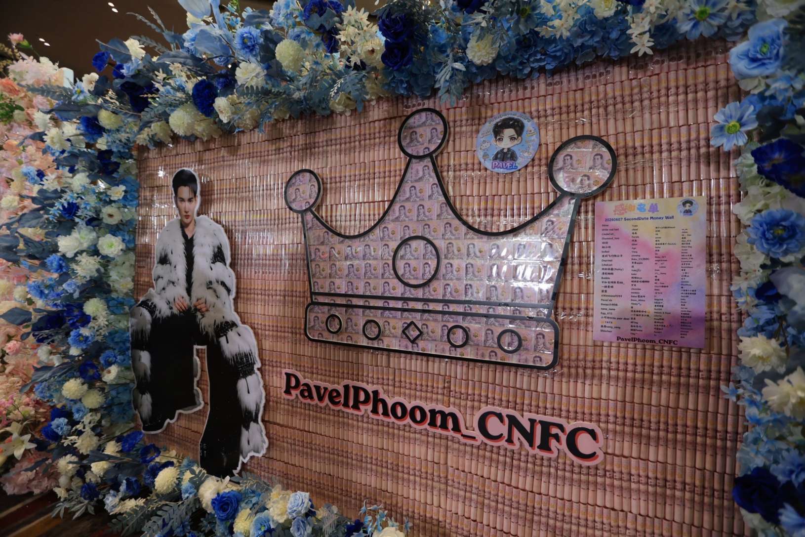 พูห์ - พาเวล จัดเต็มความสุขกว่า 2 ชั่วโมง "POOH PAVEL SECOND DATE FANCON"