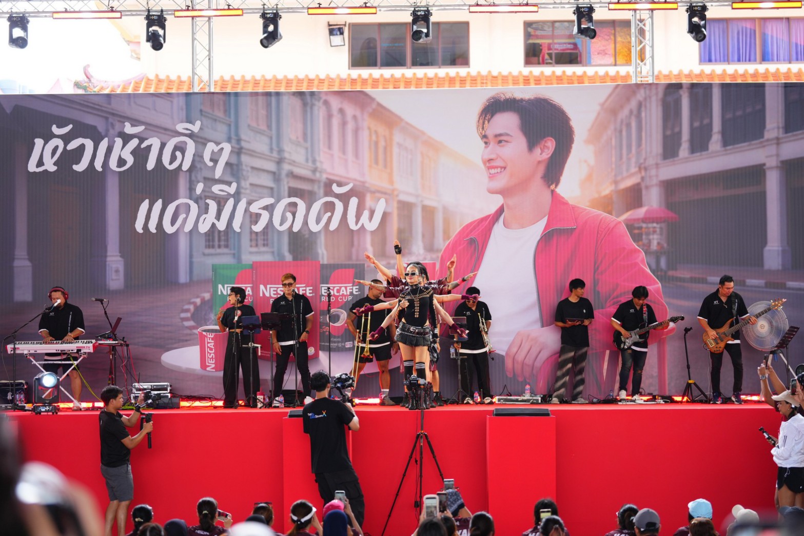 1781024287039 เก้า นำทีมเจมส์-ตูน-ตั๊ก-แข และทัพนักวิ่ง 3,000 คน บุกงาน ‘เนสกาแฟ รัน หาดใหญ่ 2026’