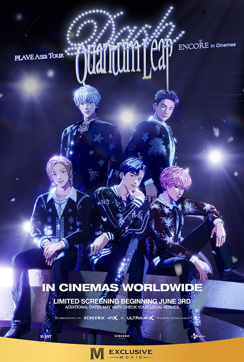 ชาวด้อม “BTS” และ “PLAVE” ร่วมฟินชมคอนเสิร์ตบนจอยักษ์ Exclusive Major Only!! 3 1781103645414 ชาวด้อม “BTS” และ “PLAVE” ร่วมฟินชมคอนเสิร์ตบนจอยักษ์ Exclusive Major Only!!