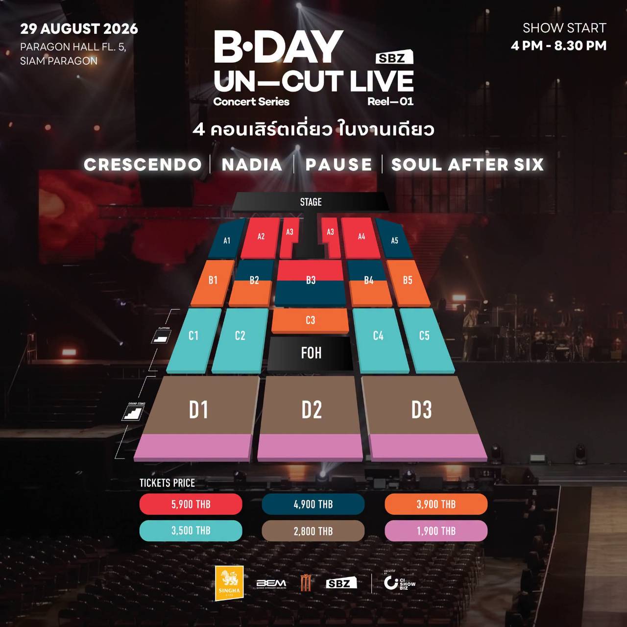 1782627534041 B.DAY UN•CUT LIVE CONCERT 4 คอนเสิร์ตเดี่ยวของ 4 ศิลปิน!  29 ส.ค. 69  ณ PARAGON HALL