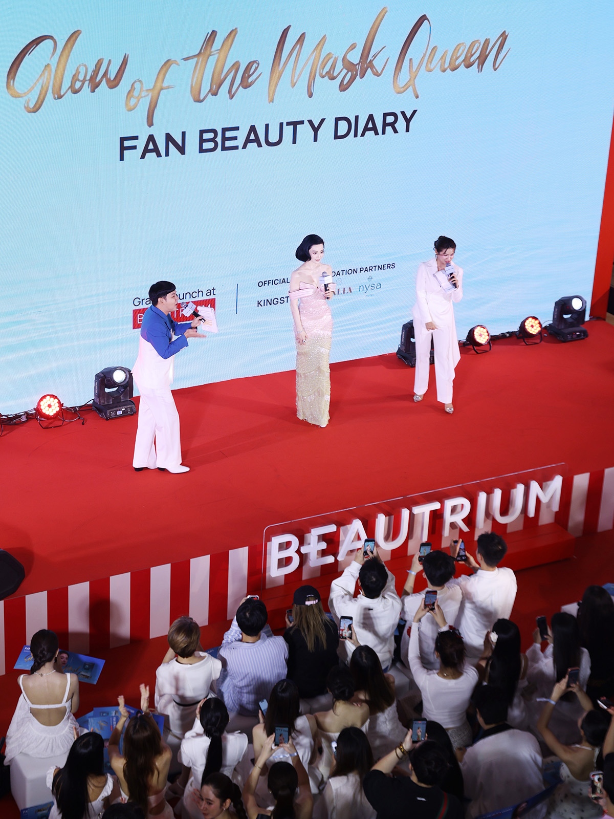 1782719405311 ฟ่าน ปิงปิง จัดงาน ‘Fan Beauty Diary Bangkok Exclusive Grand Launch’ ยิ่งใหญ่ ณ เซ็นทรัลเวิลด์