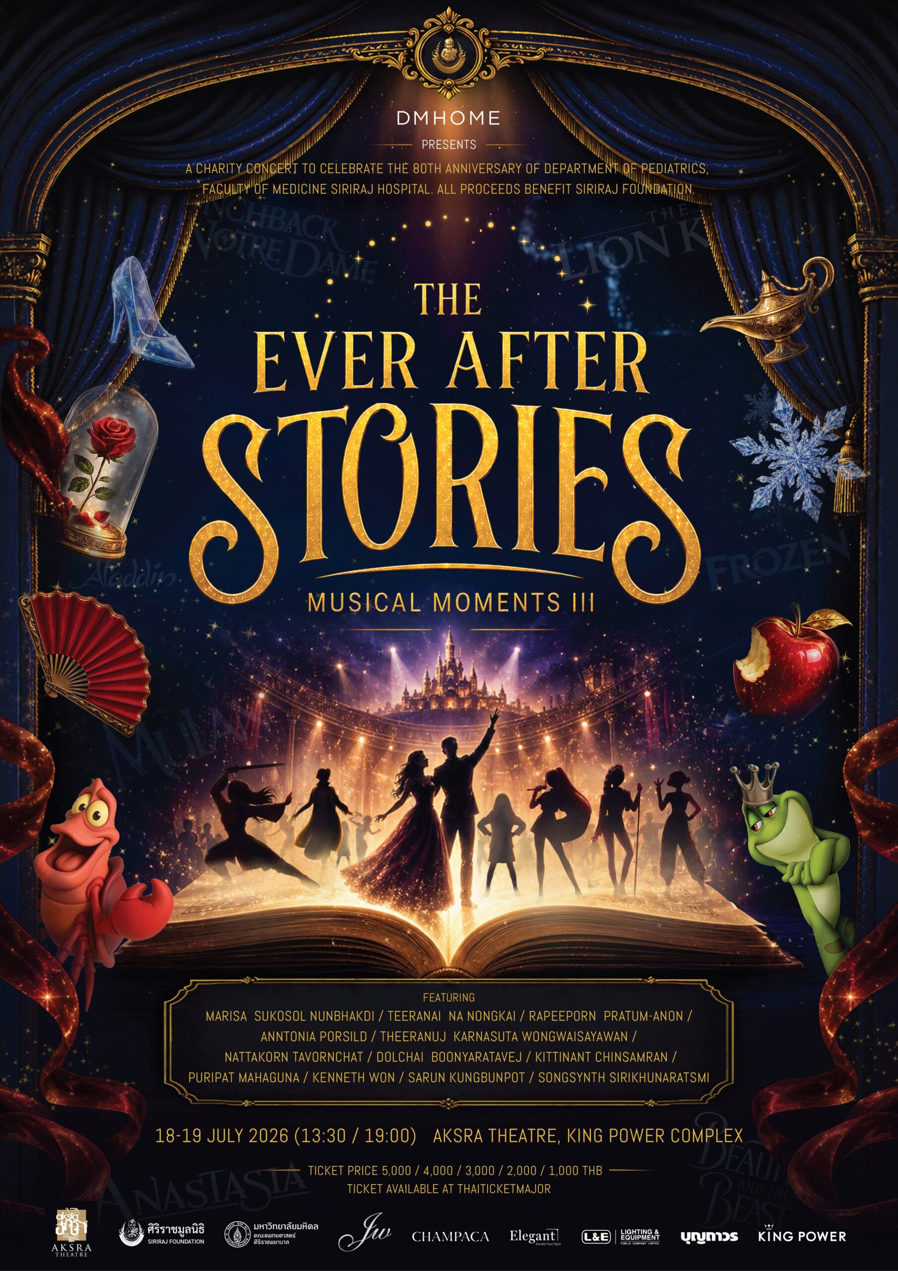 ฟินไปกับบทเพลงมิวสิคัลระดับโลก 'The EVER AFTER Stories Musical Moments III' รายได้มอบให้ศิริราชมูลนิธิ ปักหมุด 18–19 กรกฎาคม 2569 ที่ โรงละครอักษรา คิง เพาเวอร์ รางน้ำ 2 20260521 TSR Poster AW scaled ฟินไปกับบทเพลงมิวสิคัลระดับโลก 'The EVER AFTER Stories Musical Moments III' รายได้มอบให้ศิริราชมูลนิธิ ปักหมุด 18–19 กรกฎาคม 2569 ที่ โรงละครอักษรา คิง เพาเวอร์ รางน้ำ