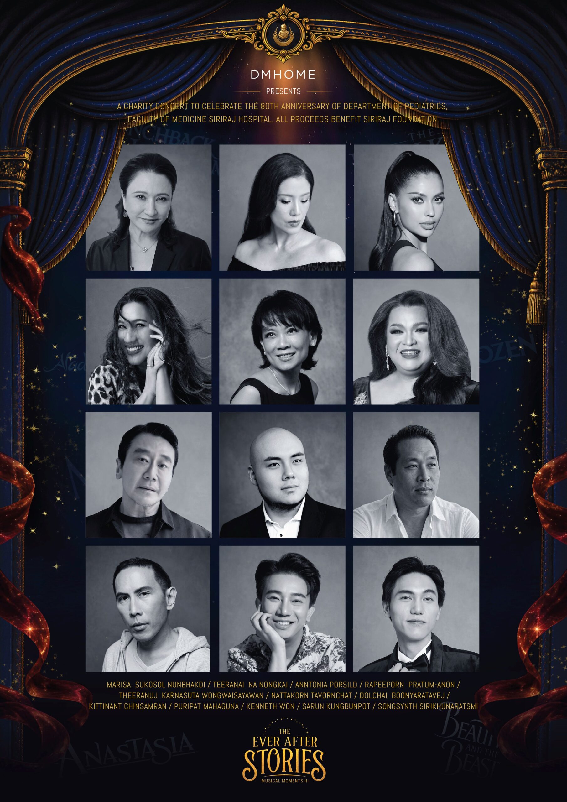 ฟินไปกับบทเพลงมิวสิคัลระดับโลก 'The EVER AFTER Stories Musical Moments III' รายได้มอบให้ศิริราชมูลนิธิ ปักหมุด 18–19 กรกฎาคม 2569 ที่ โรงละครอักษรา คิง เพาเวอร์ รางน้ำ 1 20260609 TSR Poster Singer AW scaled ฟินไปกับบทเพลงมิวสิคัลระดับโลก 'The EVER AFTER Stories Musical Moments III' รายได้มอบให้ศิริราชมูลนิธิ ปักหมุด 18–19 กรกฎาคม 2569 ที่ โรงละครอักษรา คิง เพาเวอร์ รางน้ำ