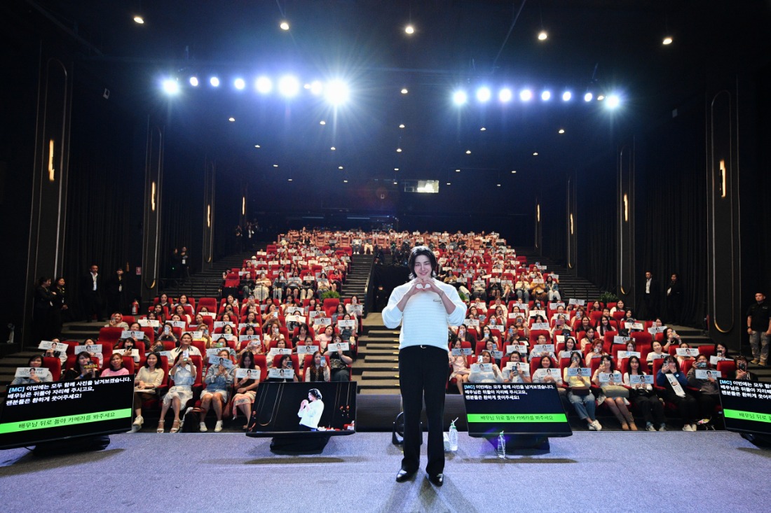 “คิม แจยอง” เสิร์ฟทุกโมเมนต์สุดฟิน ในงาน 2026 KIM JAEYEONG Fanmeeting in BANGKOK <Jaeyeong & You> 3 “คิม แจยอง” เสิร์ฟทุกโมเมนต์สุดฟิน ในงาน 2026 KIM JAEYEONG Fanmeeting in BANGKOK <Jaeyeong & You>