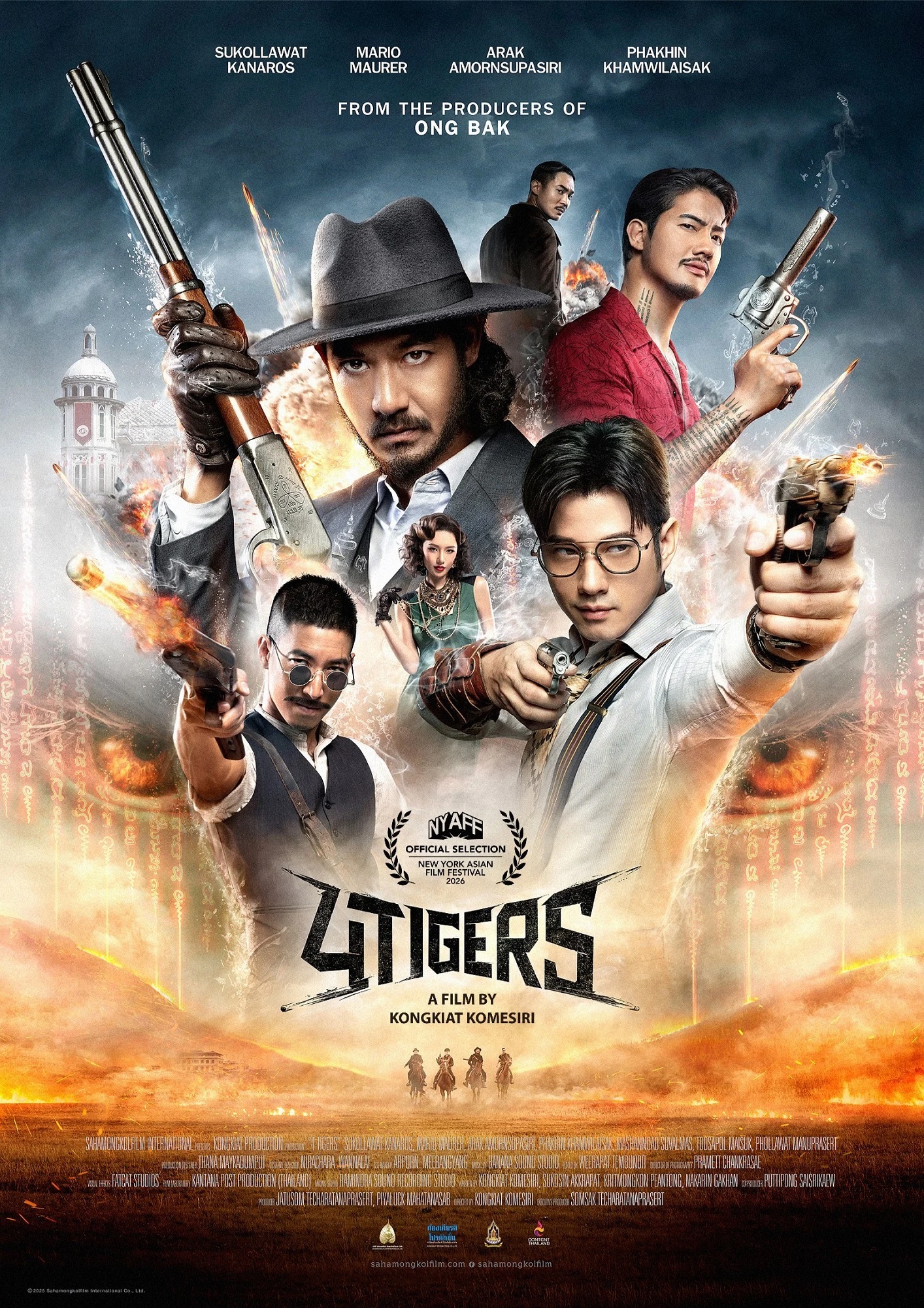 4 Tigers NYAFF2026 0 “เสือ-ท่าแร่” สองหนังไทยบุก “New York Asian Film Festival 2026”