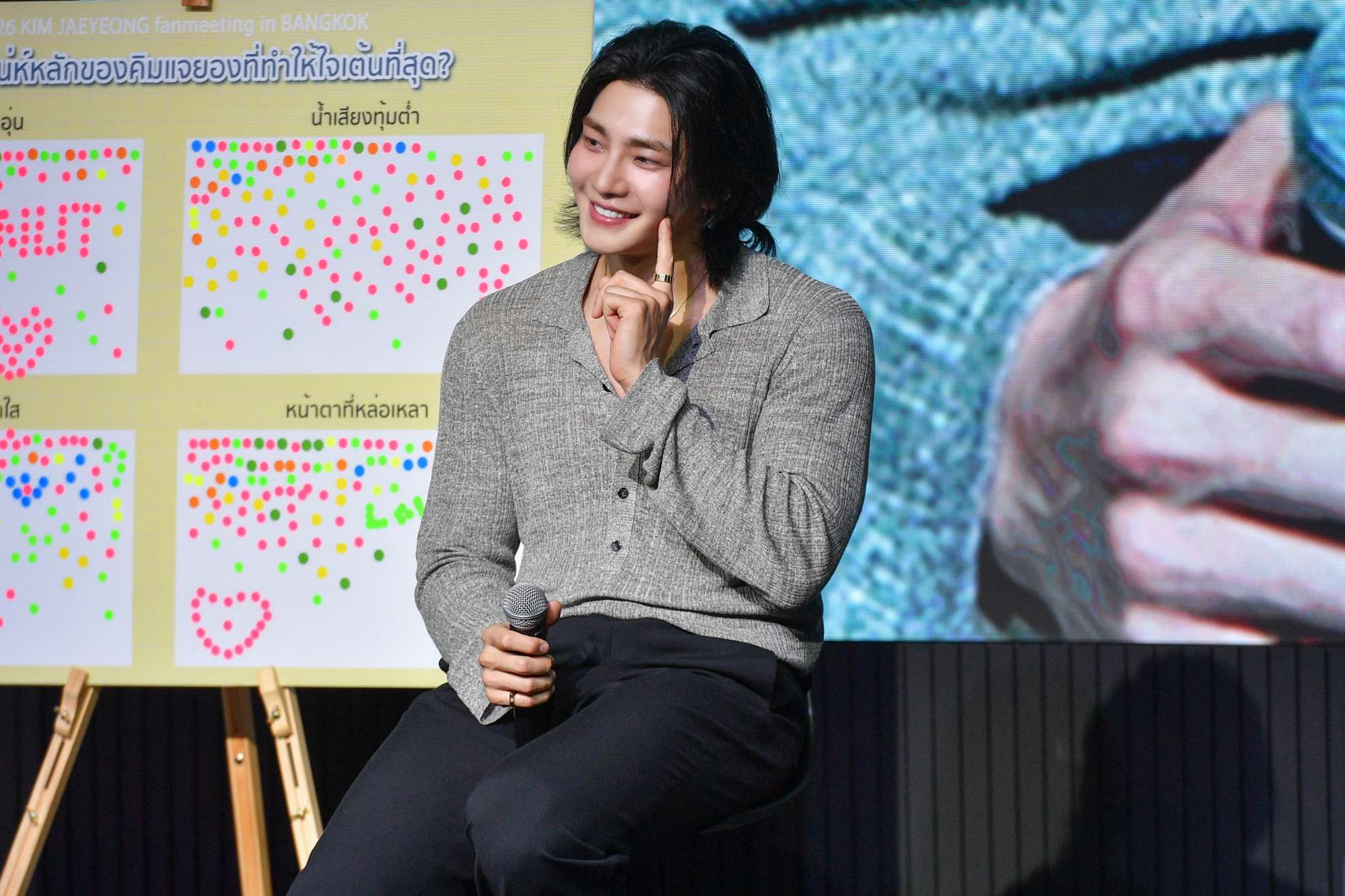 “คิม แจยอง” เสิร์ฟทุกโมเมนต์สุดฟิน ในงาน 2026 KIM JAEYEONG Fanmeeting in BANGKOK <Jaeyeong & You>