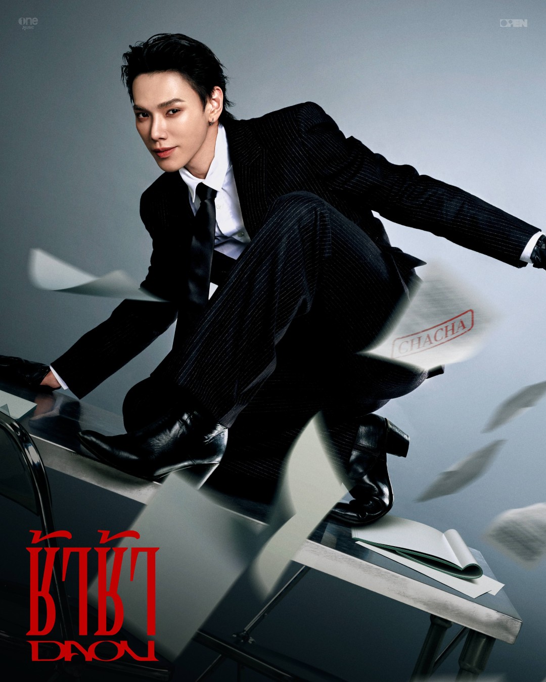 DAOU CHACHA OFFICIAL KEY VISUAL “ต้าห์อู๋-พิทยา” ส่งซิงเกิลใหม่ “ช้าช้า (CHA CHA)” โชว์สเต็ปแดนซ์ สุดร้อนแรง