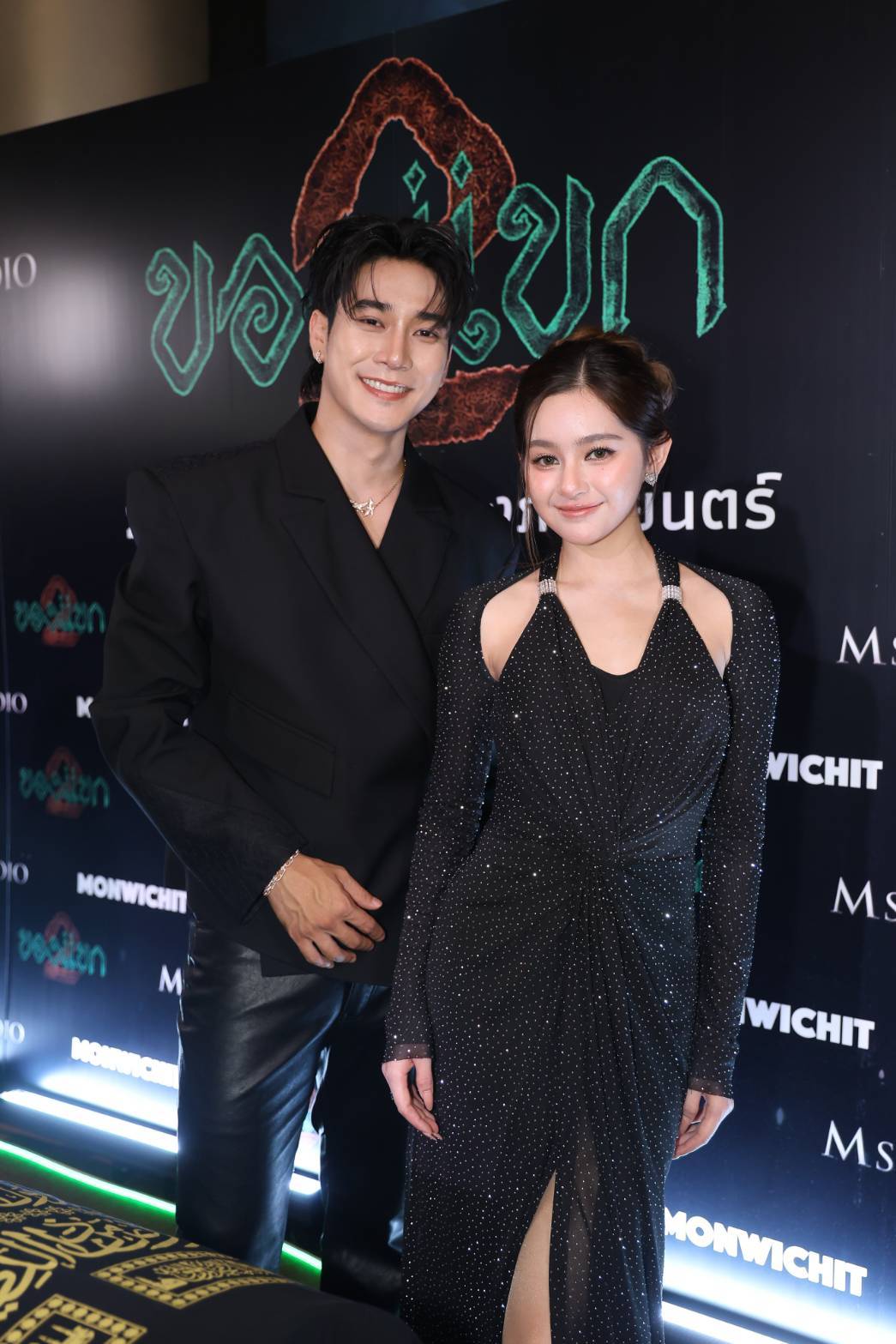 Gala ของแขก 2 14 ขนลุกทั้งพารากอน งาน GALA PREMIERE “ของแขก 2” ชวนพิสูจน์ตำนานหลอนก่อนฉายพร้อมกันทั่วประเทศ
