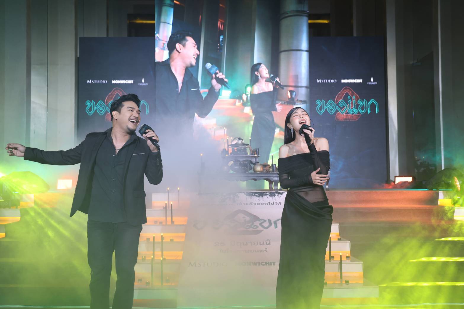 Gala ของแขก 2 15 ขนลุกทั้งพารากอน งาน GALA PREMIERE “ของแขก 2” ชวนพิสูจน์ตำนานหลอนก่อนฉายพร้อมกันทั่วประเทศ