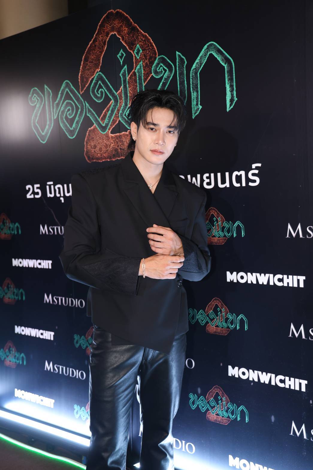 Gala ของแขก 2 9 ขนลุกทั้งพารากอน งาน GALA PREMIERE “ของแขก 2” ชวนพิสูจน์ตำนานหลอนก่อนฉายพร้อมกันทั่วประเทศ