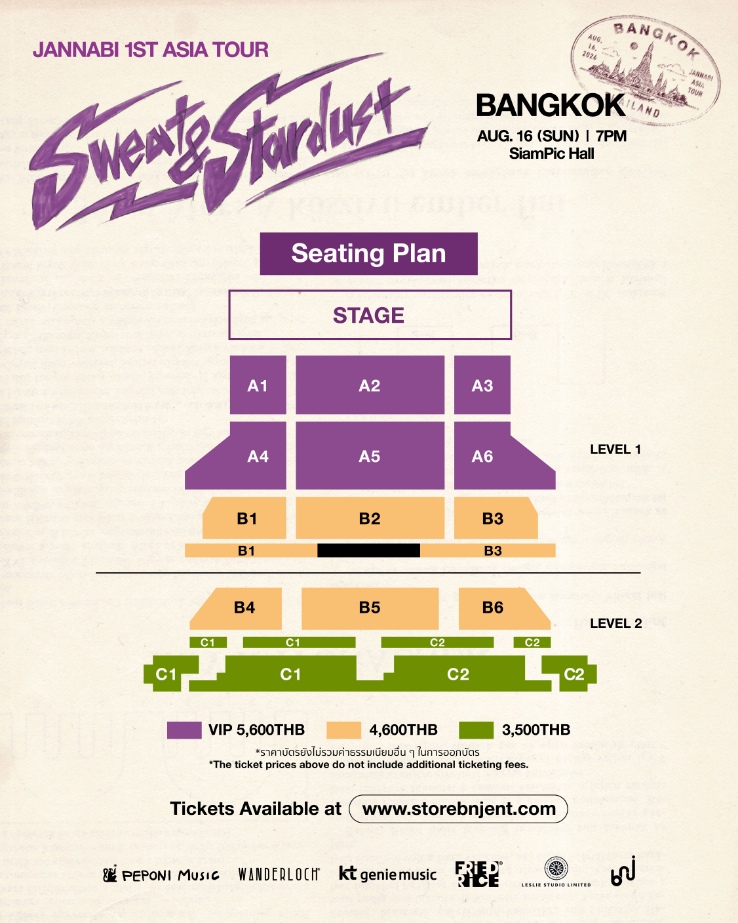 JANNABI เอเชียทัวร์เดี่ยว พร้อมละลายหัวใจแฟนไทยในงาน JANNABI 1st Asia Tour : Sweat & Stardust in Bangkok 16 สิงหาคมนี้ สยามพิฆฮอลล์ 2 JANNABI เอเชียทัวร์เดี่ยว พร้อมละลายหัวใจแฟนไทยในงาน JANNABI 1st Asia Tour : Sweat & Stardust in Bangkok 16 สิงหาคมนี้ สยามพิฆฮอลล์