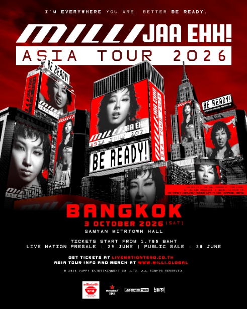 MILLI JAA EHH! ASIA TOUR 2026 แฟน ๆ ชาวไทยเจอมิลลิแน่! 3 ตุลาคมนี้ ที่สามย่าน มิตรทาวน์ 1 MILLI JAA EHH! ASIA TOUR 2026 แฟน ๆ ชาวไทยเจอมิลลิแน่! 3 ตุลาคมนี้ ที่สามย่าน มิตรทาวน์