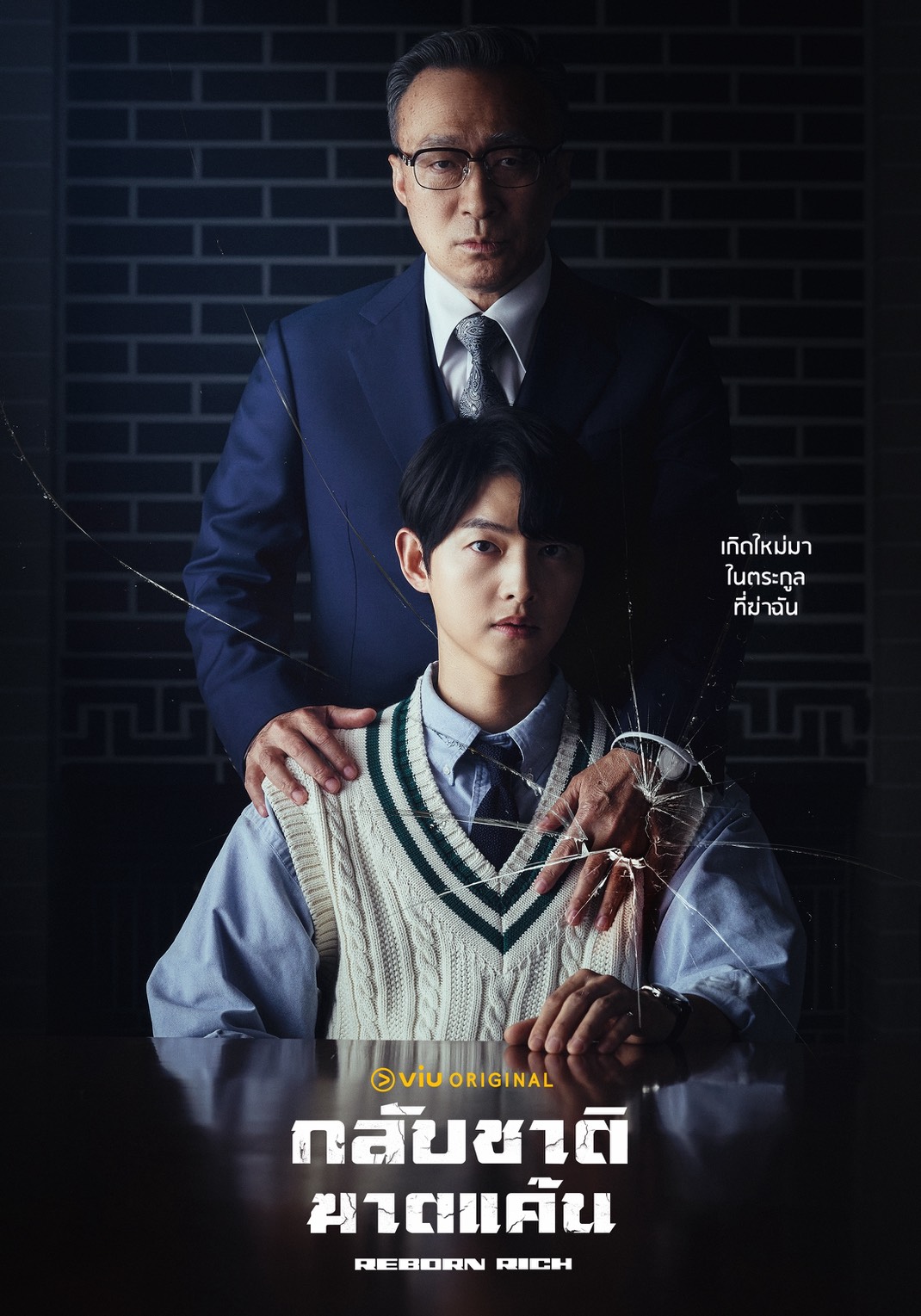 S 9961497 0 "Reborn Rookie มือใหม่หัดแค้น" ซีรีส์มาแรงทุบเรตติ้งทะลุ 11% ขึ้นแท่นเรตติ้งสูงสุดอันดับ 8 ของประวัติศาสตร์ช่อง JTBC!