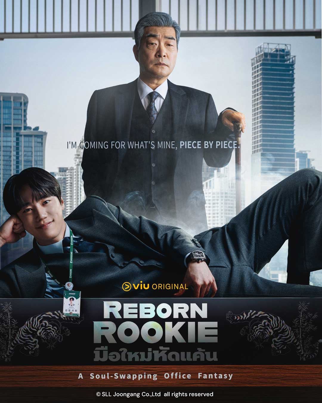 S 9961505 0 "Reborn Rookie มือใหม่หัดแค้น" ซีรีส์มาแรงทุบเรตติ้งทะลุ 11% ขึ้นแท่นเรตติ้งสูงสุดอันดับ 8 ของประวัติศาสตร์ช่อง JTBC!