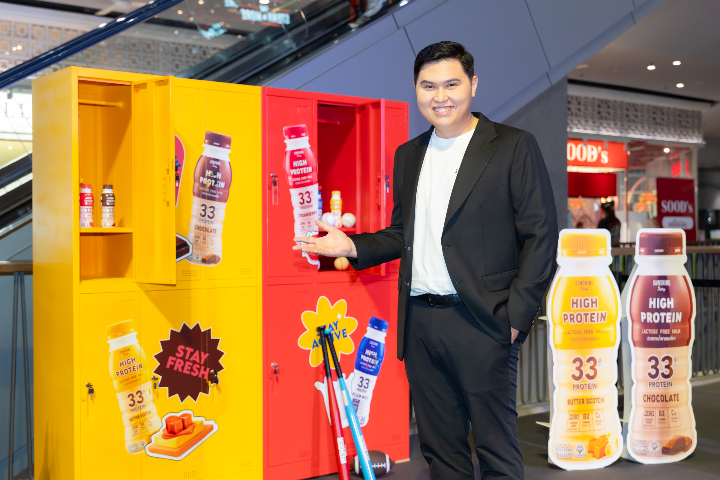 Sunshine 10 0 PERSES ขึ้นแท่นพรีเซนเตอร์ Sunshine Dairy เปิดตัวยิ่งใหญ่ในงาน “Enjoy Your Daily With PERSES”