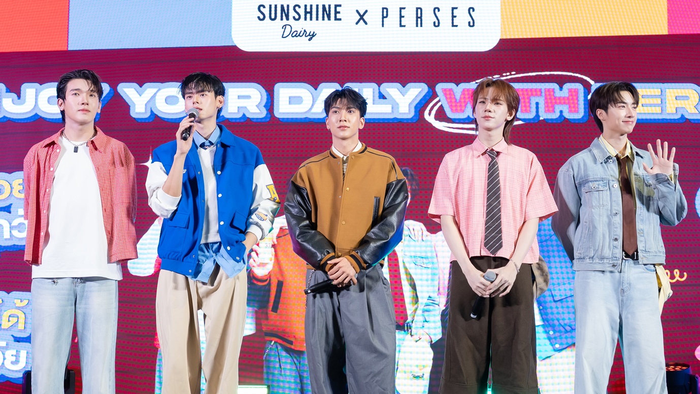 PERSES ขึ้นแท่นพรีเซนเตอร์ Sunshine Dairy เปิดตัวยิ่งใหญ่ในงาน “Enjoy Your Daily With PERSES” 4 Sunshine 27 0 PERSES ขึ้นแท่นพรีเซนเตอร์ Sunshine Dairy เปิดตัวยิ่งใหญ่ในงาน “Enjoy Your Daily With PERSES”