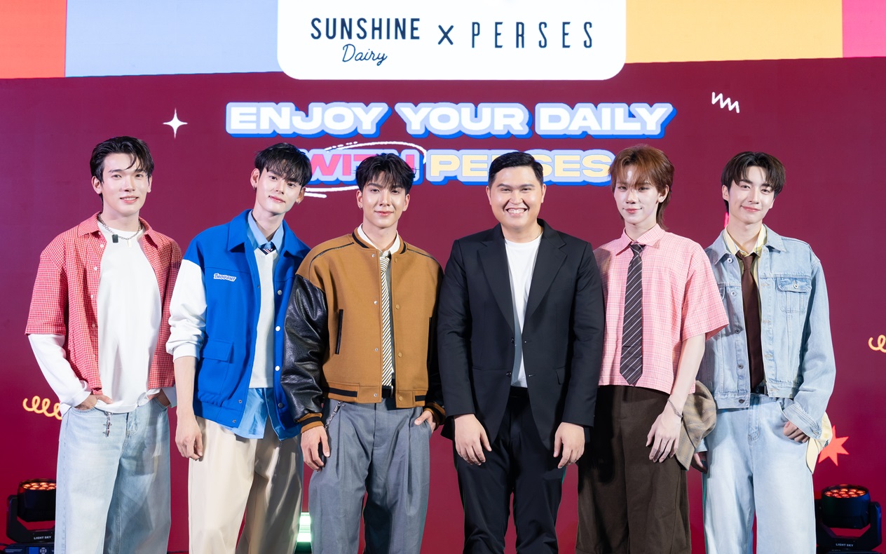 PERSES ขึ้นแท่นพรีเซนเตอร์ Sunshine Dairy เปิดตัวยิ่งใหญ่ในงาน “Enjoy Your Daily With PERSES” 5 Sunshine 33 0 PERSES ขึ้นแท่นพรีเซนเตอร์ Sunshine Dairy เปิดตัวยิ่งใหญ่ในงาน “Enjoy Your Daily With PERSES”