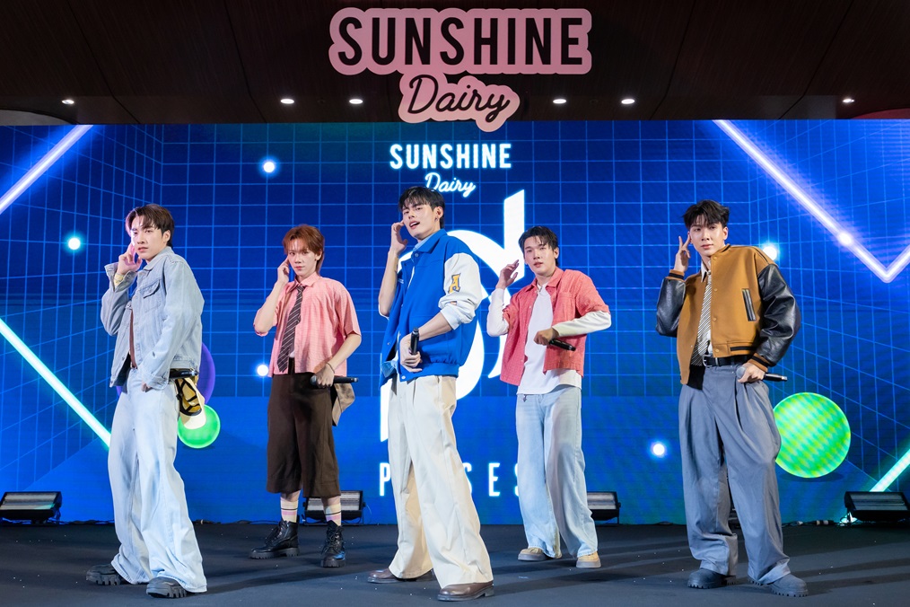 PERSES ขึ้นแท่นพรีเซนเตอร์ Sunshine Dairy เปิดตัวยิ่งใหญ่ในงาน “Enjoy Your Daily With PERSES” 13 Sunshine 49 0 PERSES ขึ้นแท่นพรีเซนเตอร์ Sunshine Dairy เปิดตัวยิ่งใหญ่ในงาน “Enjoy Your Daily With PERSES”