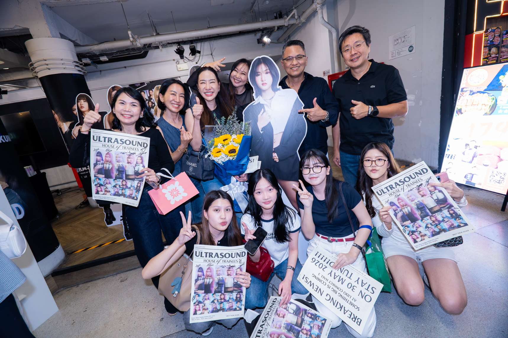 UltraSound The Next Gen! LOVEiS & LIT ENT. เปิดสเตจโชว์เคส “ULTRASOUND”