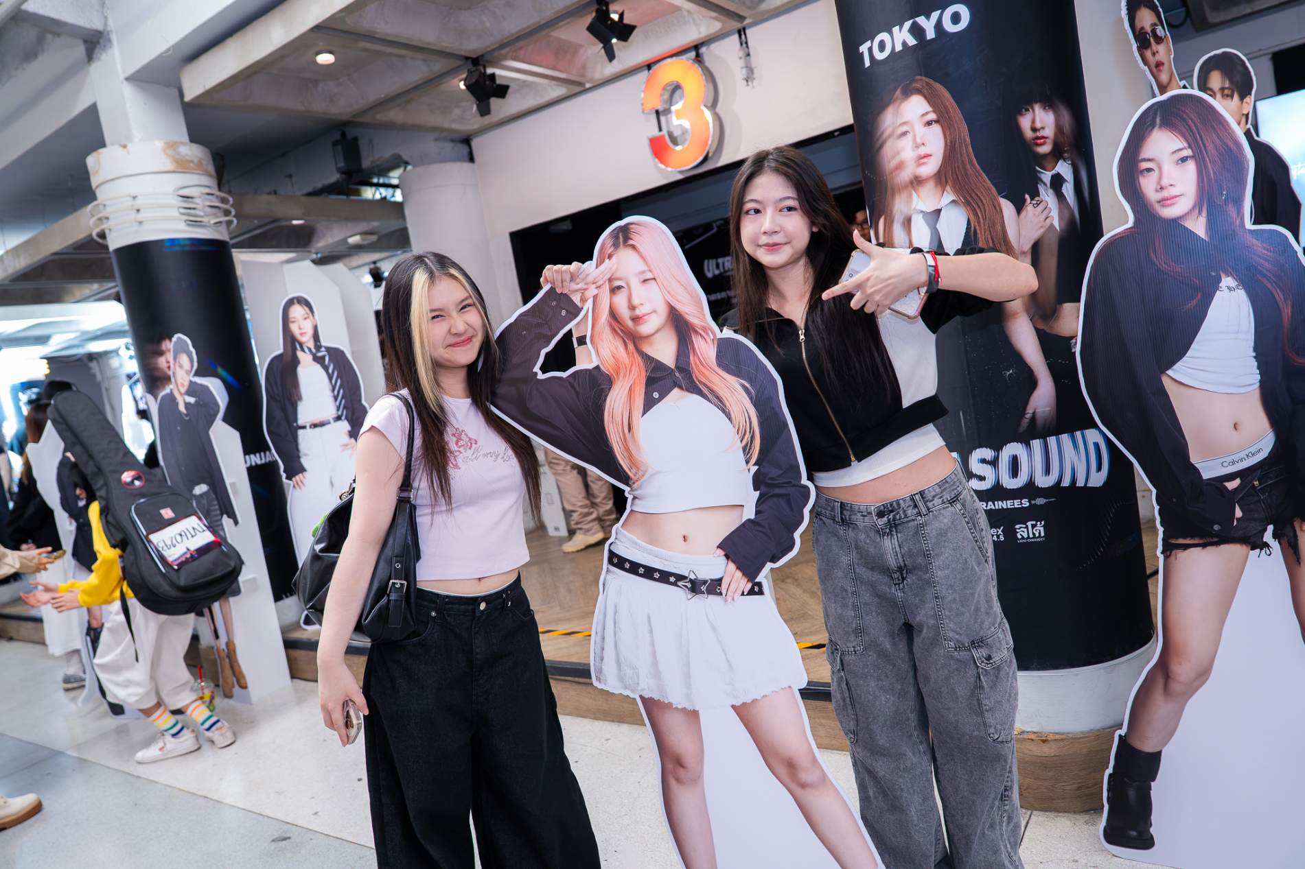 UltraSound The Next Gen! LOVEiS & LIT ENT. เปิดสเตจโชว์เคส “ULTRASOUND”
