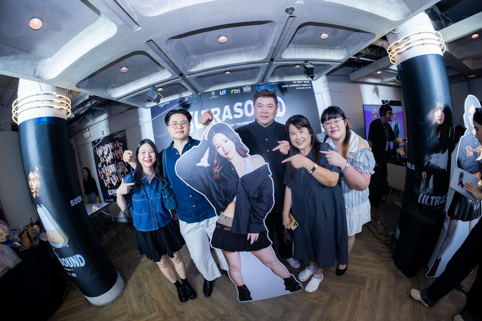 UltraSound The Next Gen! LOVEiS & LIT ENT. เปิดสเตจโชว์เคส “ULTRASOUND”
