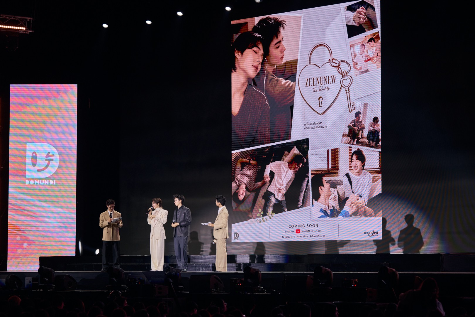 ZEENUNEW THE REALITY สรุปงาน DMD LINE UP 2026: ‘ดูมันดิ’ จัดหนักเปิดตัว 23 โปรเจกต์ใหม่ ยกระดับซีรีส์วายสู่มิติระดับสากล