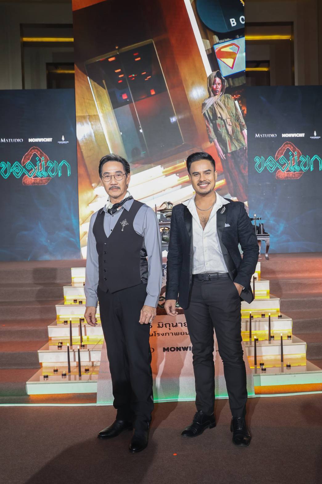 gala ของแขก 2 2 ขนลุกทั้งพารากอน งาน GALA PREMIERE “ของแขก 2” ชวนพิสูจน์ตำนานหลอนก่อนฉายพร้อมกันทั่วประเทศ