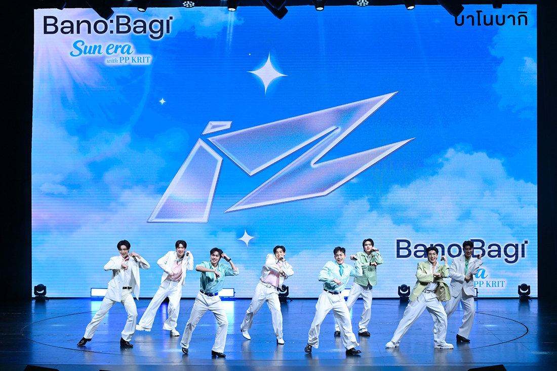 งาน BANOBAGI Sun Era with PP KRIT 17 “พีพี กฤษฏ์” ขึ้นแท่นพรีเซนเตอร์ Banobagi Hybrid Sunscreen