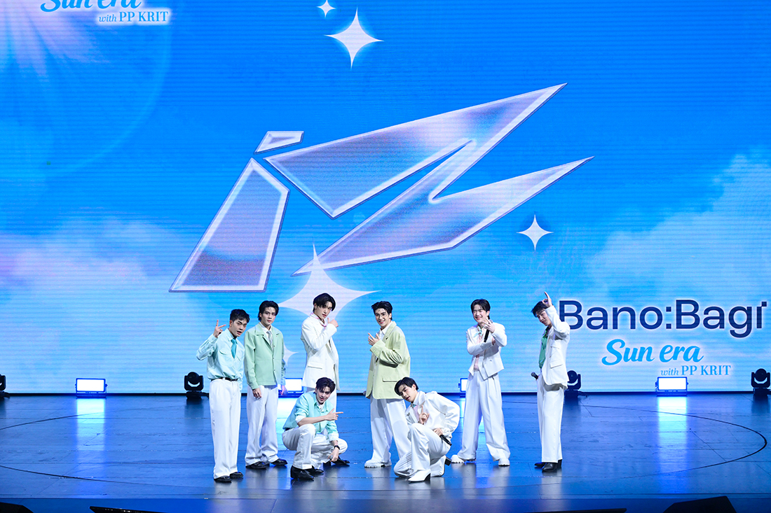 งาน BANOBAGI Sun Era with PP KRIT 18 “พีพี กฤษฏ์” ขึ้นแท่นพรีเซนเตอร์ Banobagi Hybrid Sunscreen