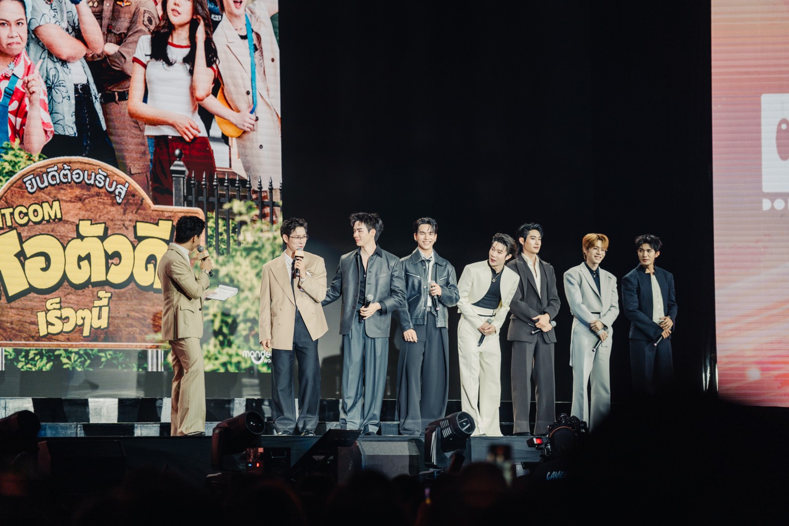 ซิทคอม The D Dorm หอตัวดี สรุปงาน DMD LINE UP 2026: ‘ดูมันดิ’ จัดหนักเปิดตัว 23 โปรเจกต์ใหม่ ยกระดับซีรีส์วายสู่มิติระดับสากล