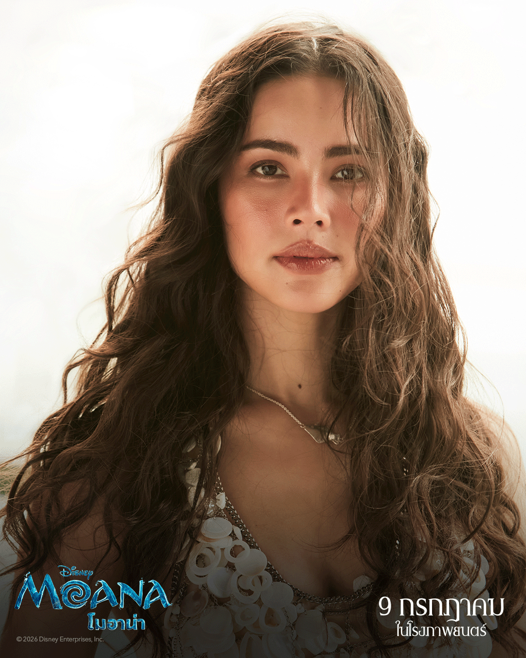 ญาญ่า อุรัสยา เปิดตัวในฐานะผู้พากย์เสียงภาษาไทย โมอาน่า ในเวอร์ชันไลฟ์แอ็กชัน 04 “ญาญ่า อุรัสยา” ปล่อยแฟชั่นเซ็ตเปิดตัวพากย์เสียงไทย “Disney’s Moana โมอาน่า” ฉบับไลฟ์แอ็กชัน 9 กรกฎาคมนี้ ในโรงภาพยนตร์