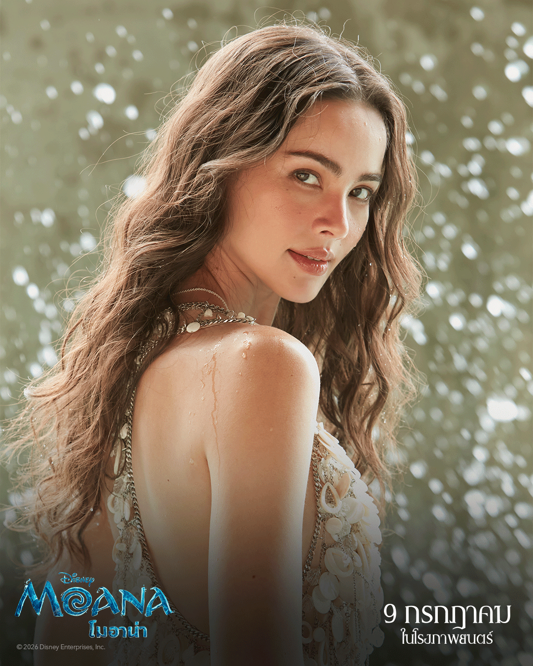 ญาญ่า อุรัสยา เปิดตัวในฐานะผู้พากย์เสียงภาษาไทย โมอาน่า ในเวอร์ชันไลฟ์แอ็กชัน 10 “ญาญ่า อุรัสยา” ปล่อยแฟชั่นเซ็ตเปิดตัวพากย์เสียงไทย “Disney’s Moana โมอาน่า” ฉบับไลฟ์แอ็กชัน 9 กรกฎาคมนี้ ในโรงภาพยนตร์