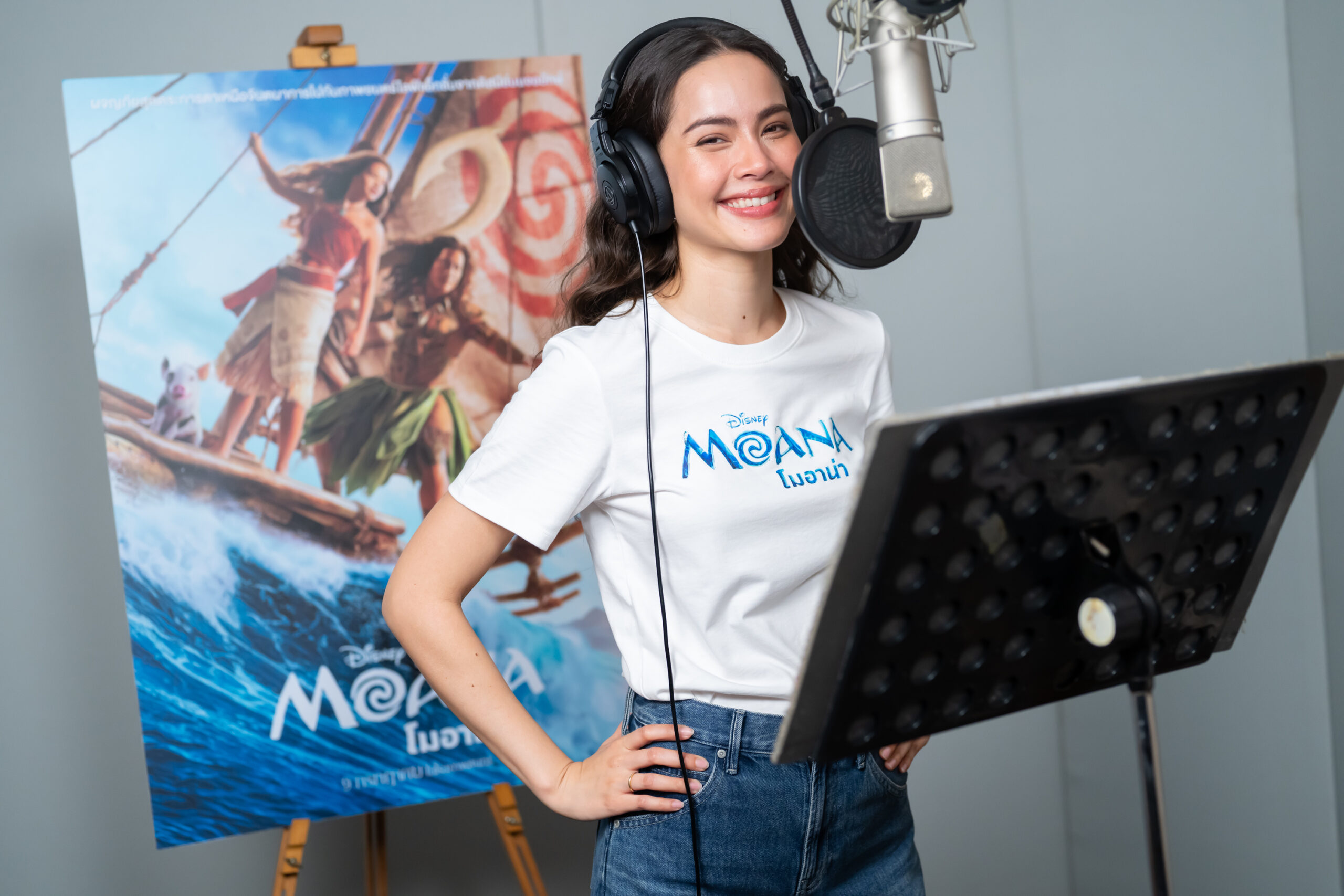 ญาญ่า อุรัสยา เปิดตัวในฐานะผู้พากย์เสียงภาษาไทย โมอาน่า ในเวอร์ชันไลฟ์แอ็กชัน 15 scaled “ญาญ่า อุรัสยา” ปล่อยแฟชั่นเซ็ตเปิดตัวพากย์เสียงไทย “Disney’s Moana โมอาน่า” ฉบับไลฟ์แอ็กชัน 9 กรกฎาคมนี้ ในโรงภาพยนตร์