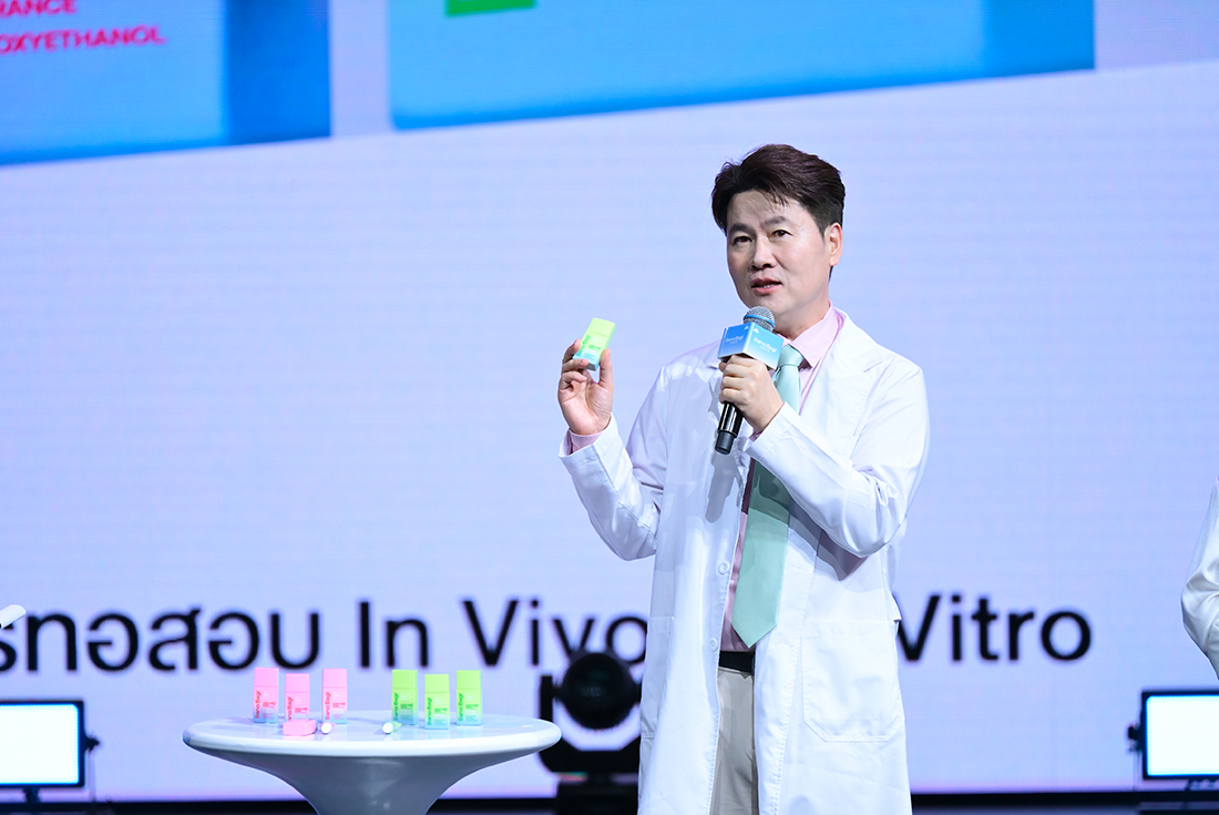 ดร.บัง แจยอง Dr. Ban Jaeyong CEO of BANOBAGI Cosmetic Dermatology “พีพี กฤษฏ์” ขึ้นแท่นพรีเซนเตอร์ Banobagi Hybrid Sunscreen