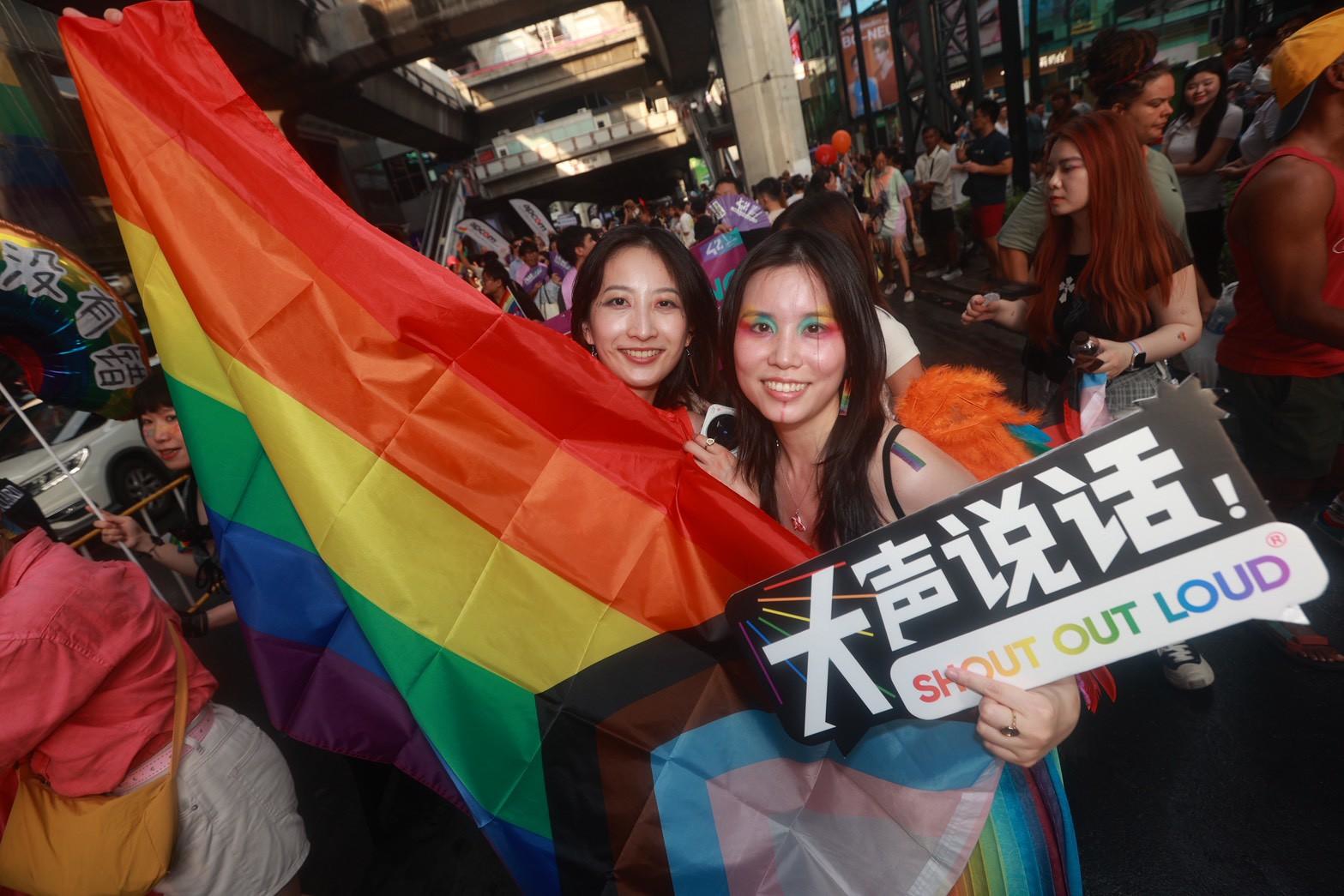 ภาพบรรยากาศ 13 0 รวมพลัง LGBTQIAN+ กว่า 5 แสนคน “นฤมิตไพรด์” ฉลอง Pride Monthในงาน “Bangkok Pride Festival 2026”