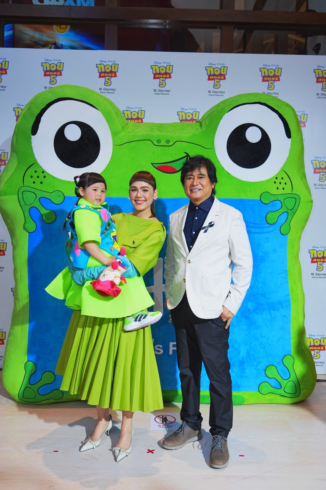 ภาพบรรยากาศงาน Thailand Gala Premiere ภาพยนตร์แอนิเมชันภาคต่อที่ทั่วโลกรอคอย Disney and Pixar s Toy Story 5 18 rotated Toy Story 5 จัดงาน Thailand Gala Premiere สุดยิ่งใหญ่
