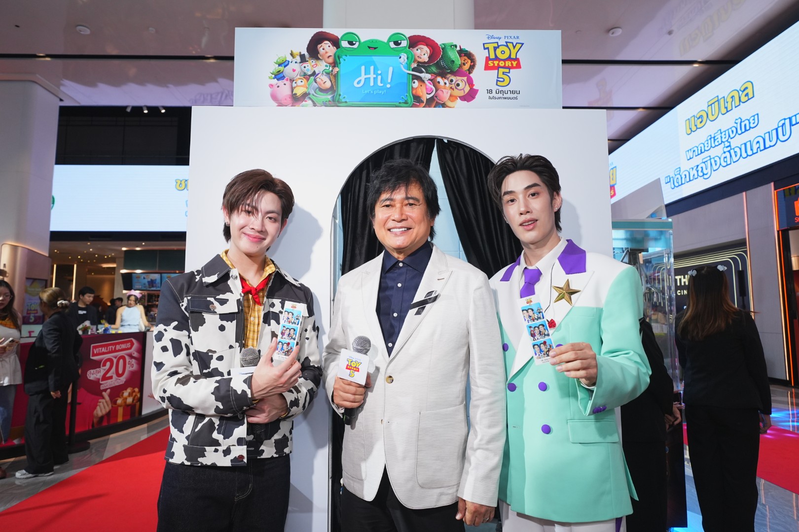 ภาพบรรยากาศงาน Thailand Gala Premiere ภาพยนตร์แอนิเมชันภาคต่อที่ทั่วโลกรอคอย Disney and Pixar s Toy Story 5 9 Toy Story 5 จัดงาน Thailand Gala Premiere สุดยิ่งใหญ่