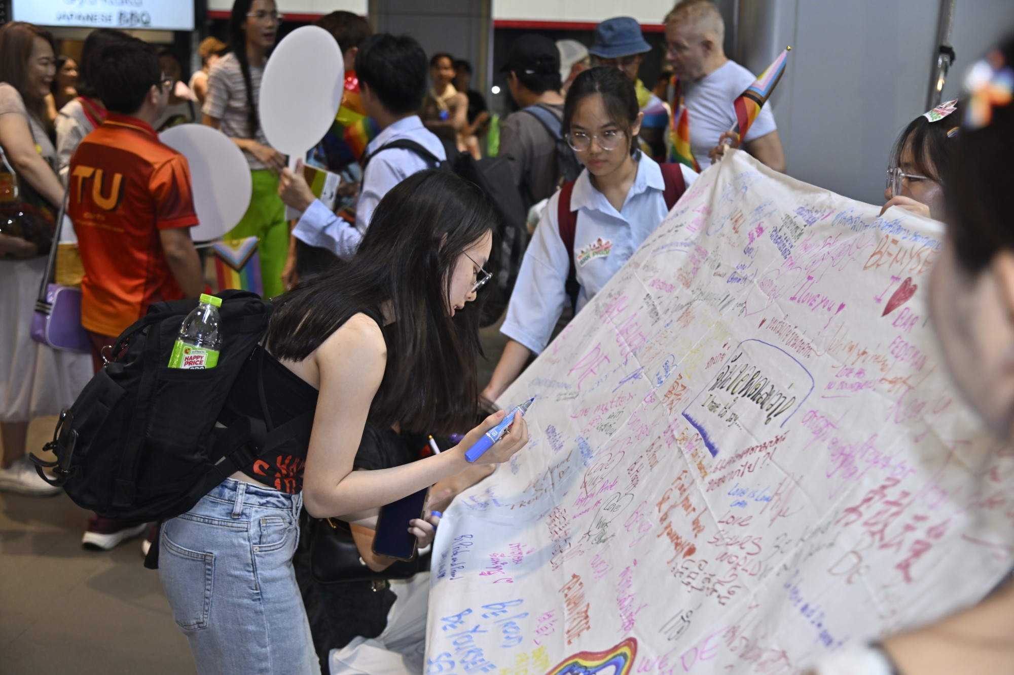 ภาพประกอบข่าว 15 รวมพลัง LGBTQIAN+ กว่า 5 แสนคน “นฤมิตไพรด์” ฉลอง Pride Monthในงาน “Bangkok Pride Festival 2026”
