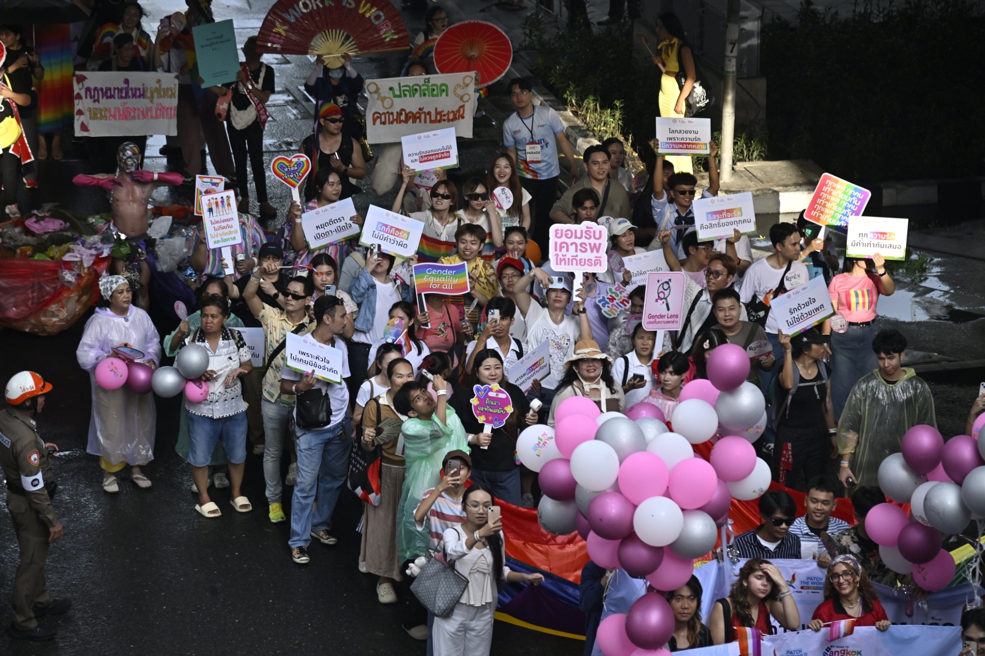 ภาพประกอบข่าว 21 รวมพลัง LGBTQIAN+ กว่า 5 แสนคน “นฤมิตไพรด์” ฉลอง Pride Monthในงาน “Bangkok Pride Festival 2026”